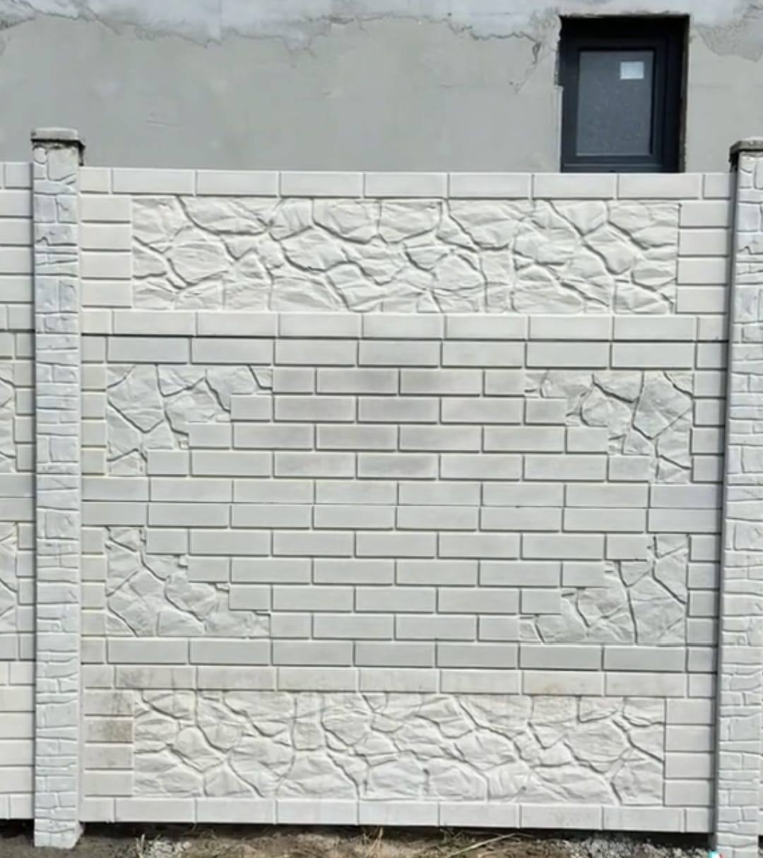 Clôture préfabriquée modèle tressé